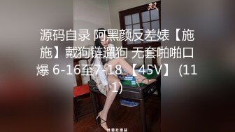 国产极品约炮博主JK_0571（杭州海王）onlyfans高清原档合集【83V】 (25)