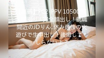 MD-0088_爱情迷魂记花心男子的情色陷阱官网千鹤