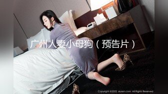 【糖心】两个极品美女同性恋互玩自慰