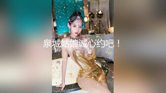 苏小小.小姨子与植物人姐夫.姐夫车祸昏迷.教你如何唤醒植物人.精东影业国产原创