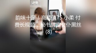 黑客破解家庭监控摄像头偷拍❤️卫生间丰满女主与佣人洗澡上厕所