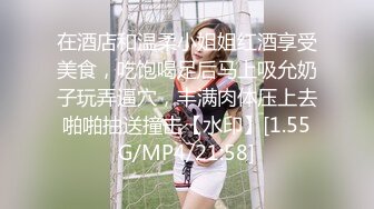 COS小魔女绿了男友