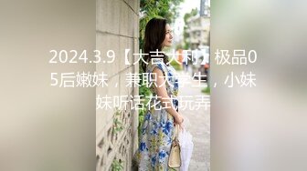 (no_sex)20231113_04年小妹妹_951376736