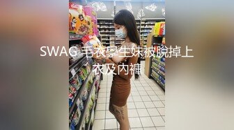 STP28958 【顶级女神极品性爱】超长腿女神『Apple』最新OF版啪啪私拍 双逼吊带后入无套怼操内射 VIP0600