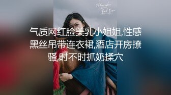 OnlyFans中韩混血【peachycatsnack】清纯可爱的脸~健身肌肉女~超大阴蒂【223V】 (82)