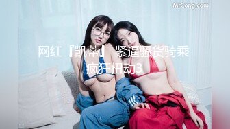 @Stripchat站 主播 『CNmode』『暖暖』 (86)