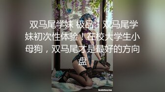 前女友露脸2