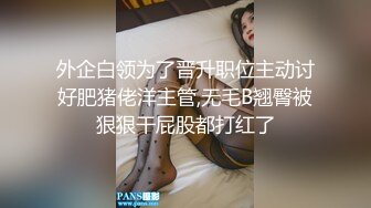 甜美校花【安静的小女孩】气质童颜巨乳，马尾辫骚话不断，哥哥人家掰开小穴啦，好粉哦，娇喘甚是诱惑！