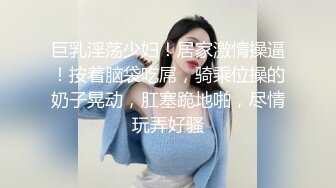 无套侧抽舞蹈系师妹