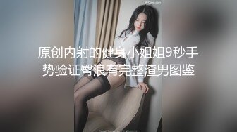 还是熟女会玩，表情各种拿捏到位，特写掰穴，黑丝韵味独特诱人