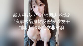 OnlyFans  chibi1311 桌底吃大鸡巴 厨房爆操骚逼