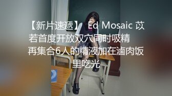 STP18111 麻豆传媒映画&amp;PsychopornTW联合出品 女优初面试真枪实弹直接操 高清精彩推荐