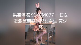 《魔手外购极品CP》女厕逼脸同框偸拍各种女人大小便~有熟女有良家少妇有年轻气质小姐姐~轻熟女蹲坑在思考人生 (7)