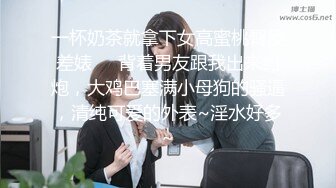 泰国绿帽情侣「magarity」OF双穴齐下私拍 男友绿帽视角拍摄女友和白人大勾八偷情 (4)