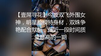 ????人妻少妇控必备！韵味十足长发骚女扭臀拍臀各种勾引戒色的男人，最后还是没忍住，倒挂金钩牛逼体位