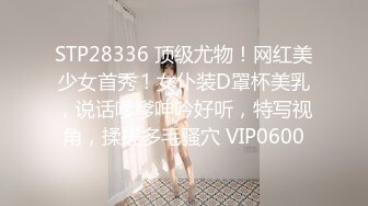 (星空無限傳媒)(xk-64)(20230728)路遇失足少女帶回家爆操