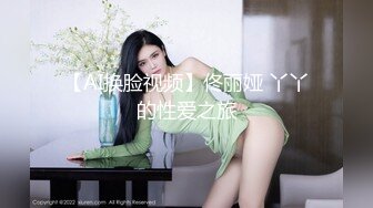 12/12最新 美女秘书喝酒造成工作上的失误肉体谢罪上司VIP1196