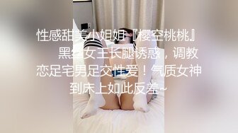 我操的女人