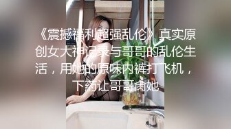 【酒店偷拍摄像头】深夜一男一女来开房，正是如狼似虎的年纪，激情后入爆操一刻