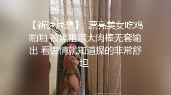 露脸苗条小骚货全程被操到声嘶力竭