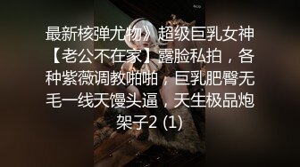 麻豆传媒-漂亮骚姪女吃屌初体验 操到高潮不止 麻豆女神管明美