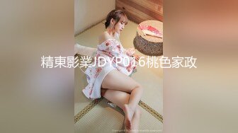 【新片速遞】 气质苗条妹子再度回归和男友啪啪做爱摸穴口交深喉怼嘴 传教士爆操再用自慰器自慰