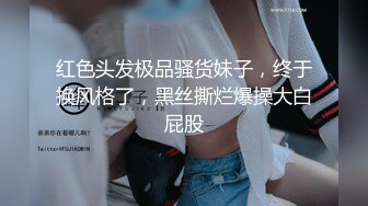  极品小女神唯美性爱几十万粉OnlyFans清纯萝莉网红嫩妹蒸包订阅福利~丰满双峰白皙粉嫩无毛