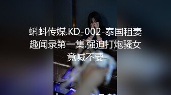 極品白嫩披肩美少婦女上騎乘主動風騷扭動感覺男主被她操了奮起後入無套抽插猛操爆精射逼外高潮完整版