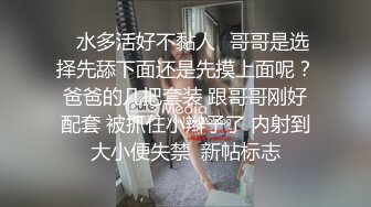 《推荐》纹身壮熊夫夫在酒店激干内射