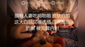 形似周迅的大奶子美女模特被摄影师约到宾馆私拍各种咸猪手