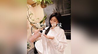 街拍CD】【顶点大师抄底】商场抄底 好多精品的丝袜妹子 丁字内内诱惑十足【130v】 (120)