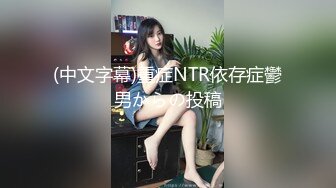 ★☆福利分享☆★大奶人妻 身材不错 白虎一线天粉嫩 在家被胶带绑起来操 最后射在奶子上