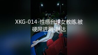 【新片速遞】“你们俩好坏啊，对白超刺激”