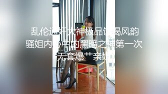 女孩骑车环岛旅行_这次来到台北站与4根大鸡巴炮友玩5P1