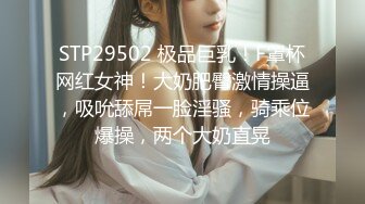 【無碼】FC2-PPV 972018 処女喪失から約１年…色白清楚Ｓ級美少女19..♥肉棒生挿入の痛みに堪えながら絶叫膣アクメ＆生中出し懇願しちゃいます♥♥