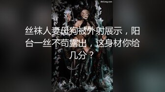 花椒【霞宝】性感热舞剪辑~黑丝美腿【217V】 (194)