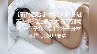 35给你我的爱【榨精反击相爱相杀】整活情侣『凌乃』疯狂榨精性爱私拍①被粉丝后入疯狂抽插 停不下来的性爱