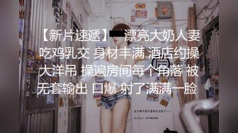 撩妹，一时性起送自拍，全是水