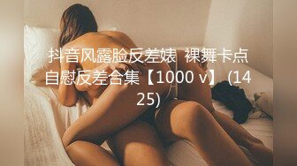 【极品主播】户外喷水女王【夕夕夕颜】最全合集【159V】 (115)