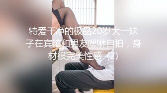 白虎圣诞装女友的奖励