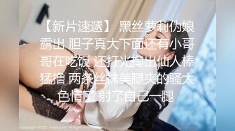 【金戈探花】第二场改约漂亮嫩妹，甜美害羞小姐姐，1200来一炮，脱光了还害羞后入时想挡一挡