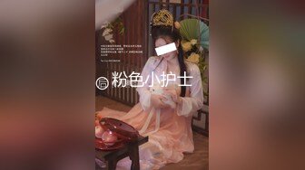 STP13500 高颜值爆乳美女『SJ薇神』学生装勾引大屌处男炮友 宿舍JQ大战 炮友尝鲜上瘾操好几炮 嫩逼有点受不了