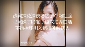 【AI换脸视频】陈好 万人迷激情无码啪啪