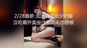 在读硕士生，推特人形母狗【鹤酱】最新VIP福利 (4)