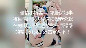 YC商场抄底抹胸白裙高冷女神❤️浅蓝内裤前面勒出穴缝隐约看到毛