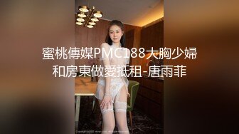 【新片速遞】    还是熟女会玩，表情各种拿捏到位，特写掰穴，黑丝韵味独特诱人