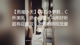 ⚫️⚫️熟女控必备！大神醉操同学妈妈风骚熟女王阿姨，黑丝内裤开洞无套啪啪内射，穴门大开相当刺激