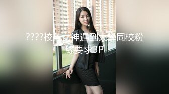 STP28280 性感女神新人下海！超高颜值！情趣耳朵一对大耳环，说话嗲嗲极骚，黑丝美腿跳蛋塞入肥穴 VIP0600