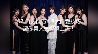 【新片速遞 】单位女厕偷窥漂亮姐姐的阴毛杂乱的小黑鲍