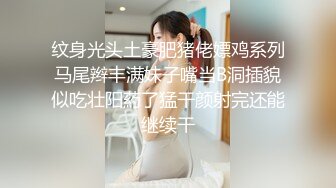 90妹子kj，有对白